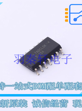 缓冲器/驱动器/收发器 SN74LS125AD SOIC-14 TI 全新原装进口