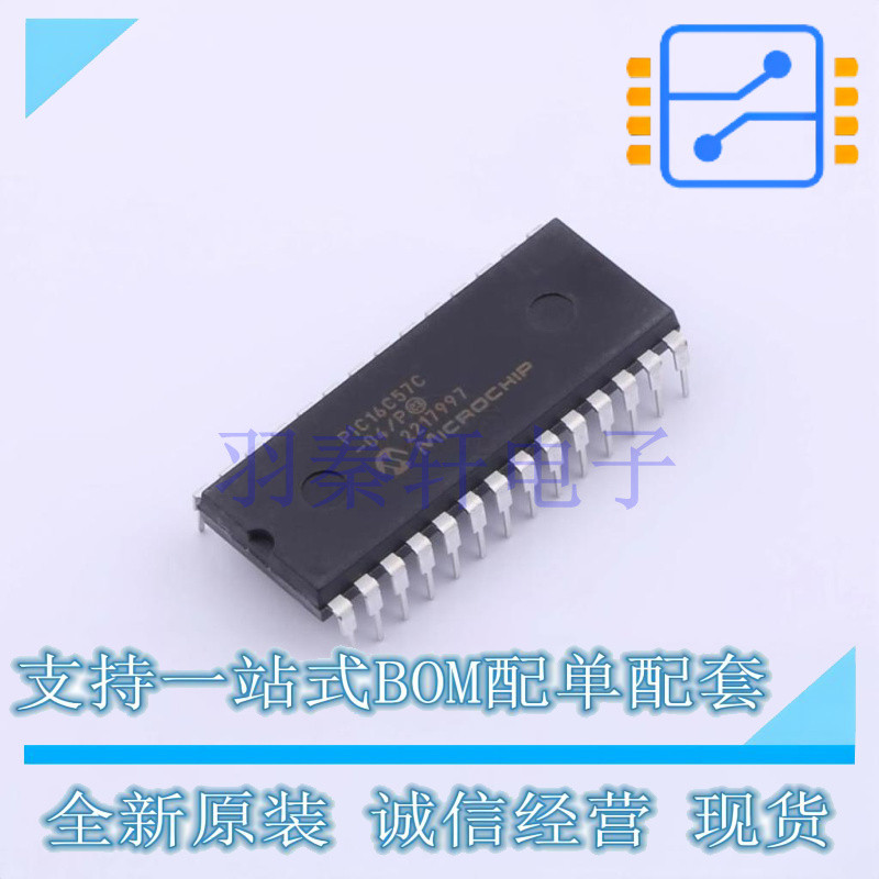 单片机(MCU/MPU/SOC) PIC16C57C-04/P PDIP-28 全新原装正品
