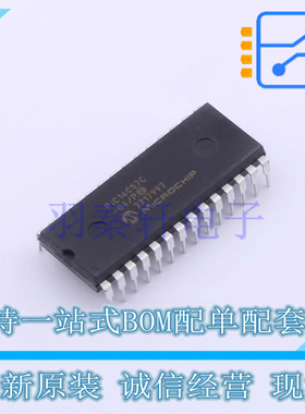 单片机(MCU/MPU/SOC) PIC16C57C-04/P PDIP-28 全新原装正品