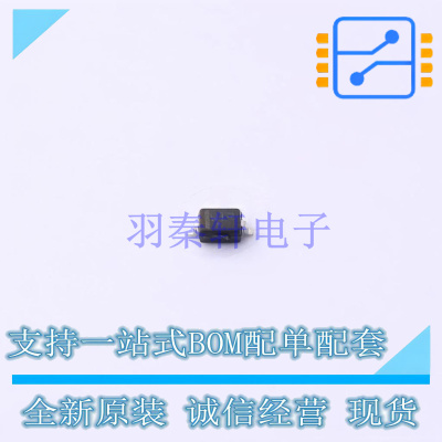 稳压二极管 MM3Z24VST1G SOD-323 ON 全新原装正品