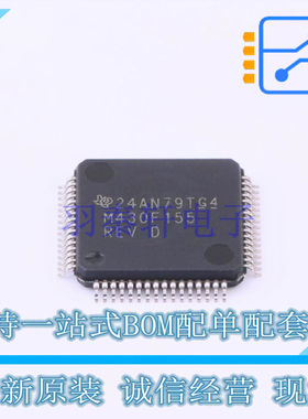 单片机(MCU/MPU/SOC) MSP430F155IPMR QFP-64 TI 全新原装正品
