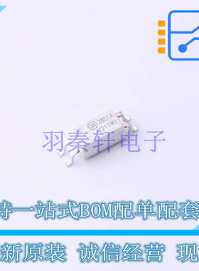 光耦-光电晶体管输出 HMHA2801AR2V SOP-4 ON 全新原装正品