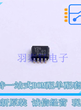 缓冲器/驱动器/收发器 74LVC2G126DP125 TSSOP-8 Nexperia 全新