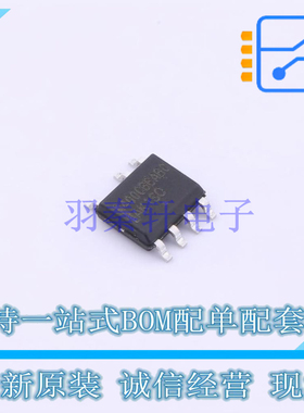 AC-DC控制器和稳压器 NCP12400CBBAB0DR2G SOIC-7 ON 全新原装正
