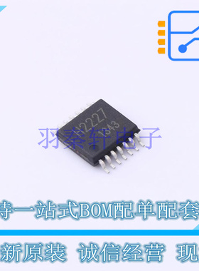 数模转换芯片DAC BH2227FV-E2 SSOP-14 ROHM 全新原装正品