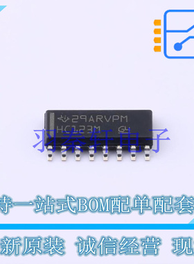 单稳态多谐振荡器 CD74HC123MT SOIC-16 TI 全新原装进口