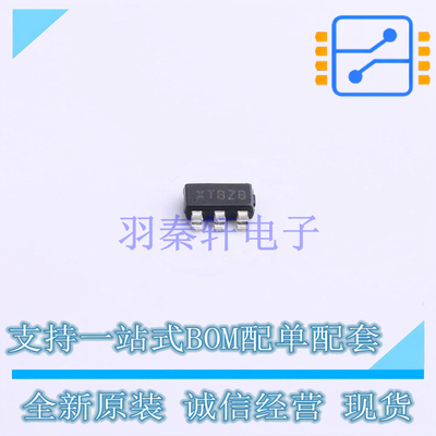 DC-DC电源芯片 SY8253ADC SOT-23-6 silergy 全新原装正品