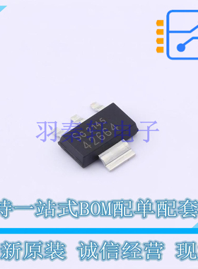 线性稳压器(LDO) TLE42664GHTMA2 SOT-223-4 全新原装正品