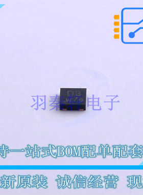 瞬态抑制二极管(TVS) PTVS26VU1UPAZ DFN-3(2x2) Nexperia 全新原