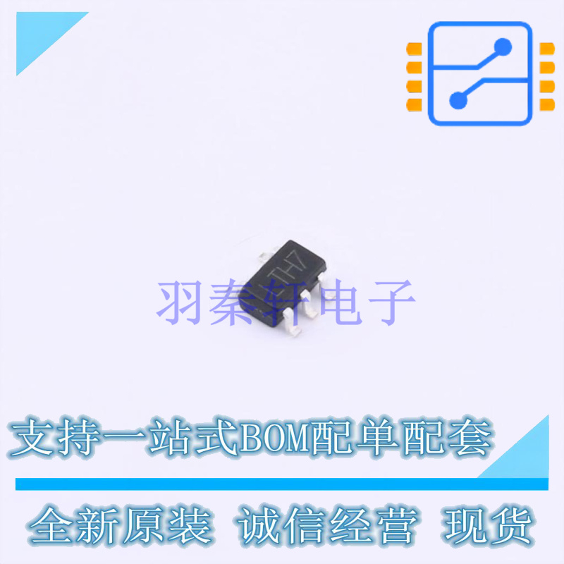 电池管理 TP4054S5-2 SOT-23-5 TECH PUBLIC 全新原装正品