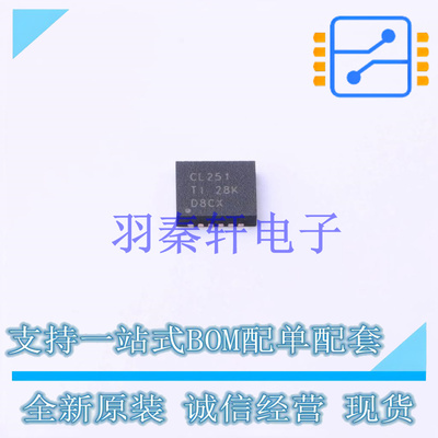 模拟开关和多路复用器 SN74CBTLV3251RGYR QFN-16 TI 全新原装进