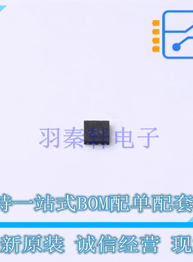 其他接口 TUSB214IRWBR X2-QFN-12(1.6x1.6) TI 全新原装正品