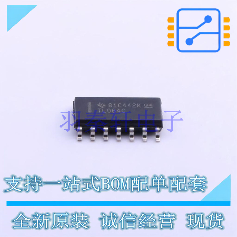 FET输入运放 TL064CDR SOIC-14 TI 全新原装进口