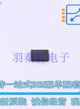 EEPROM M24C04-RMC6TG DFN-8-EP(2x3) ST 全新原装进口