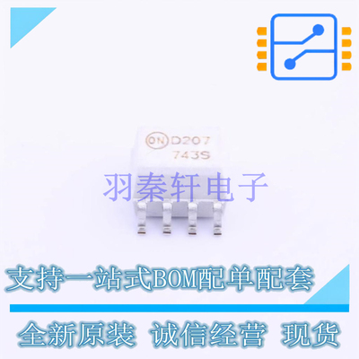 光耦-光电晶体管输出 MOCD207M SO-8 ON 全新原装正品