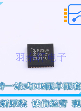视频接口芯片 PTN3366BSMP HVQFN-32 NXP 全新原装正品