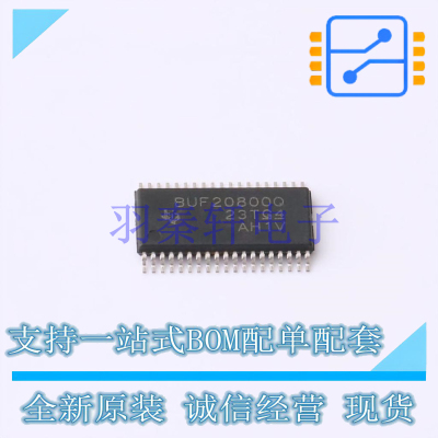 运算放大器 BUF20800ATDCPRQ1 HTSSOP-38-EP-4.4mm TI 全新原装进