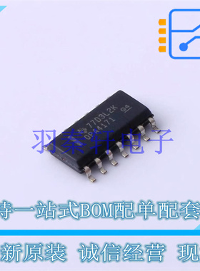 运算放大器 OPA4171AID SOIC-14 TI 全新原装进口