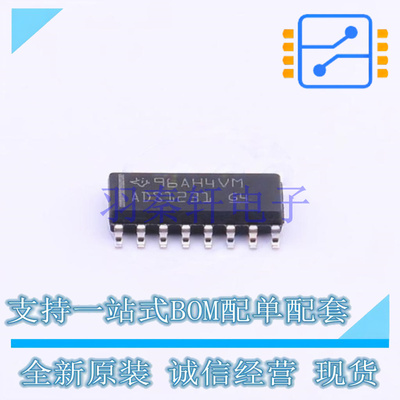 模数转换芯片ADC ADS1231IDR SOIC-16 TI 全新原装进口