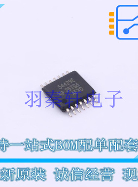 DC-DC电源芯片 TPS54429EPWPR HTSSOP-14-EP TI 全新原装进口