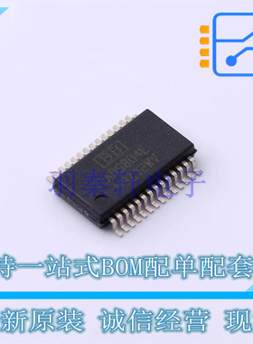 模数转换芯片ADC ADS804E SSOP-28 TI 全新原装正品