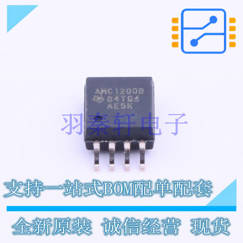 隔离放大器 AMC1200BDWVR SOIC-8-300mil TI 全新原装进口