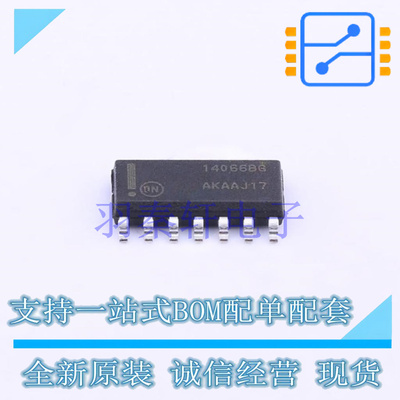 信号开关/编解码器/多路复用器 MC14066BDG SOIC-14 ON 全新原装
