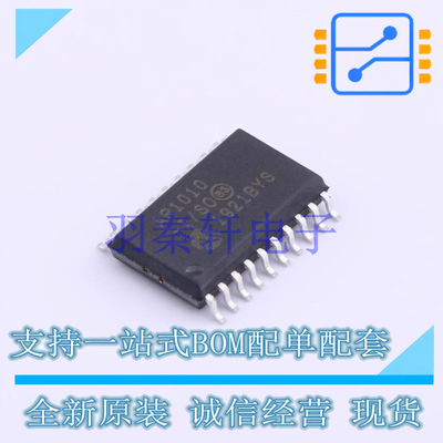 触摸屏控制器 AR1010-I/SO SOIC-20 全新原装正品