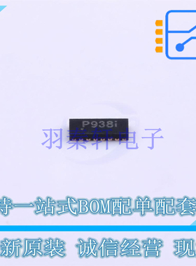 EMI滤波器(RCLC网络) CM1693-08DE DFN-16(1.4x3.3) ON 全新原装