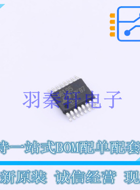 DC-DC电源芯片 LT8619EMSE-5#PBF MSOP-16 ADI 全新原装进口