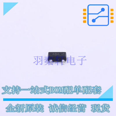 数字晶体管 MMUN2211LT1G SOT-23 ON 全新原装正品