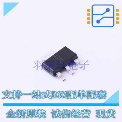 线性稳压器(LDO) UA78M33CDCY SOT-223-4 TI 全新原装正品