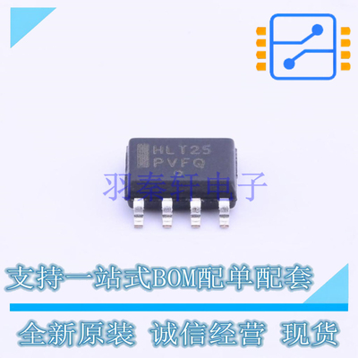 转换器/电平移位器 MC10ELT25DG SOIC-8 ON 全新原装正品