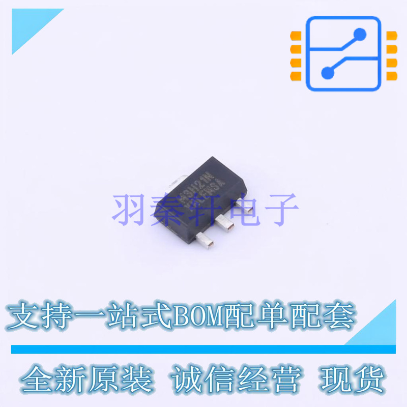 RF放大器 MMG3H21NT1 SOT-89-3 NXP 全新原装正品