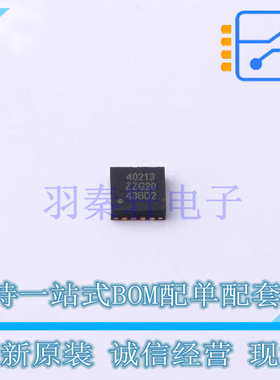 时钟缓冲器,驱动器 ZL40213LDG1 QFN-16 全新原装正品