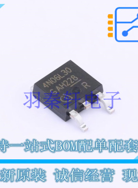 场效应管(MOSFET) IPD25N06S4L30ATMA2 TO-252-3-11 全新原装进口