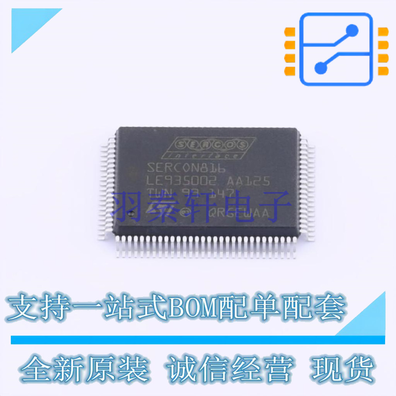 其他接口 SERC816 PQFP-100(14x20) ST 全新原装正品