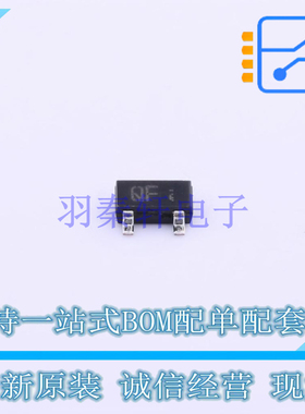 场效应管(MOSFET) RTR020N05TL TSMT-3 ROHM 全新原装正品