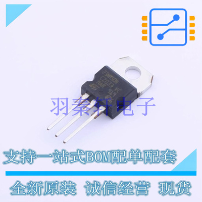 场效应管(MOSFET) STP23NM50N TO-220 ST 全新原装进口
