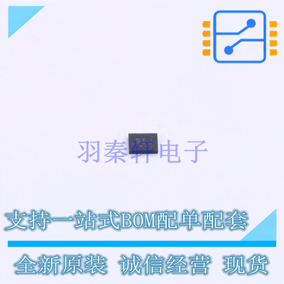模数转换芯片ADC TLA2024IRUGR X2-QFN-10 TI 全新原装正品