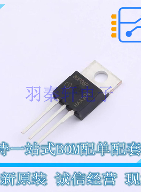 场效应管(MOSFET) SPP80P06PHXKSA1 TO-220-3-1 全新原装正品