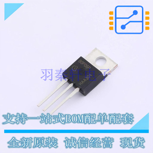 场效应管(MOSFET) SPP80P06PHXKSA1 TO-220-3-1 全新原装正品