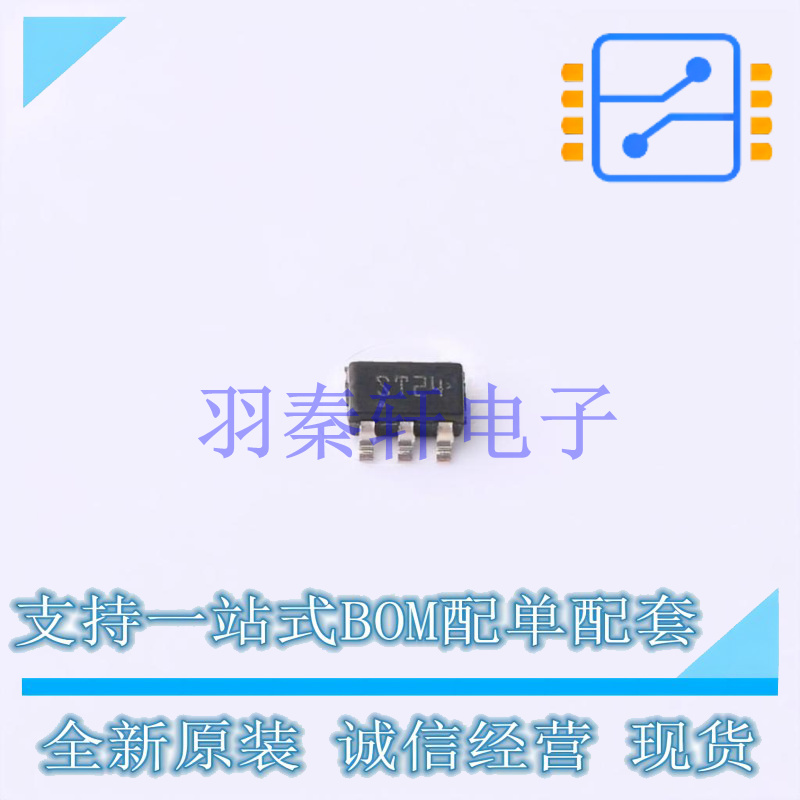 静电放电(ESD)保护器件 DSL03-024SC6 SOT-23-6 ST 全新原装进口