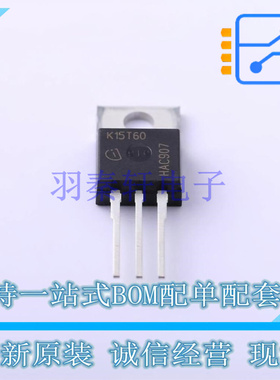 IGBT管/模块 IKP15N60T TO-220 全新原装正品