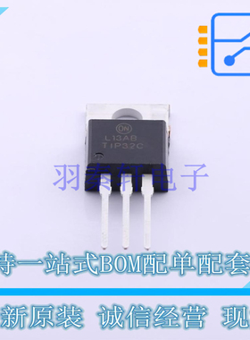三极管(BJT) TIP32CTU_F129 TO-220 ON 全新原装正品