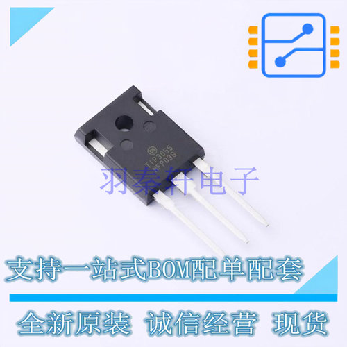 三极管(BJT) TIP3055G TO-218 ON 全新进口