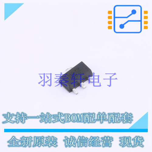 RF放大器 HMC639ST89E SOT-89 ADI 全新原装正品