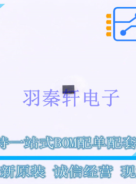 RF放大器 BGA 7H1BN6 E6327 TSNP-6 全新原装进口