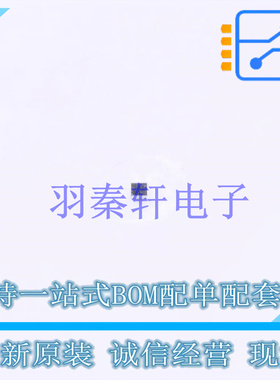 功率电子开关 TPS22902BYFPR DSBGA-4(0.8x0.8) TI 全新原装进口