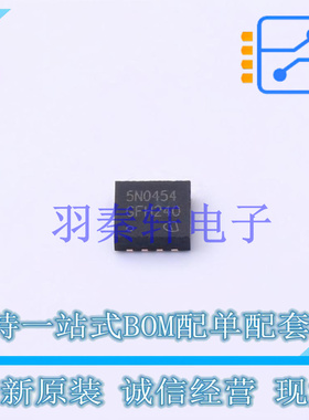 场效应管(MOSFET) IPZ40N04S55R4ATMA1 TSDSON-8-32 全新原装进口